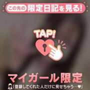 ヒメ日記 2026/01/02 00:01 投稿 星乃あいり 華椿