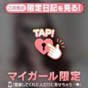 ヒメ日記 2026/02/17 21:46 投稿 星乃あいり 華椿