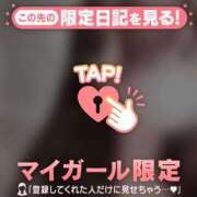 ヒメ日記 2026/03/22 00:16 投稿 星乃あいり 華椿