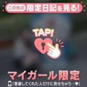 星乃あいり ( ⊃?? ? ?? )? 華椿