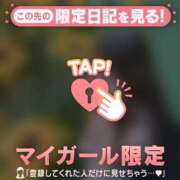 ヒメ日記 2026/04/15 20:46 投稿 星乃あいり 華椿