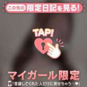 星乃あいり ? 華椿