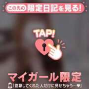 星乃あいり ?? 華椿