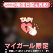 星乃あいり おぱ 華椿