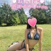 柴崎ななこ 柿食べました? MADAM