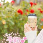 ヒメ日記 2025/12/24 14:46 投稿 柴崎ななこ MADAM