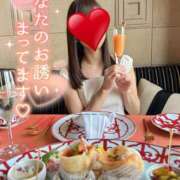 ヒメ日記 2026/01/08 23:46 投稿 柴崎ななこ MADAM