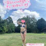 ヒメ日記 2026/01/09 19:01 投稿 柴崎ななこ MADAM