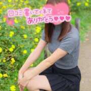 ヒメ日記 2026/01/20 22:31 投稿 柴崎ななこ MADAM