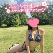 ヒメ日記 2026/03/09 17:16 投稿 柴崎ななこ MADAM