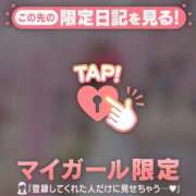 ヒメ日記 2026/03/31 19:16 投稿 柴崎ななこ MADAM