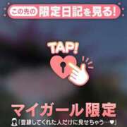 ヒメ日記 2026/04/17 12:31 投稿 柴崎ななこ MADAM