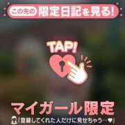 ヒメ日記 2026/06/09 12:16 投稿 柴崎ななこ MADAM