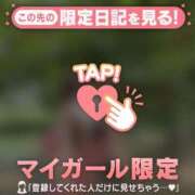 ヒメ日記 2026/06/15 12:01 投稿 柴崎ななこ MADAM