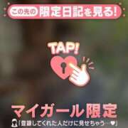 ヒメ日記 2026/06/20 22:31 投稿 柴崎ななこ MADAM