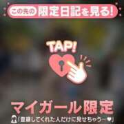 ヒメ日記 2026/07/01 12:01 投稿 柴崎ななこ MADAM