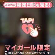 ヒメ日記 2026/07/02 15:01 投稿 柴崎ななこ MADAM