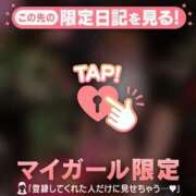 ヒメ日記 2026/07/03 12:16 投稿 柴崎ななこ MADAM