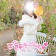 ヒメ日記 2026/09/21 21:01 投稿 柴崎ななこ MADAM