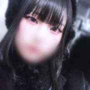 ヒメ日記 2026/01/28 07:16 投稿 りほ CUTE