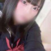 ヒメ日記 2026/02/08 08:16 投稿 りほ CUTE