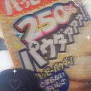 ヒメ日記 2026/04/15 08:01 投稿 りほ CUTE