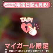 ヒメ日記 2026/08/12 10:31 投稿 りほ CUTE