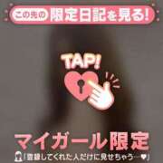 ヒメ日記 2025/12/17 13:31 投稿 白崎ゆき 華椿