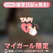 ヒメ日記 2025/12/18 21:01 投稿 白崎ゆき 華椿