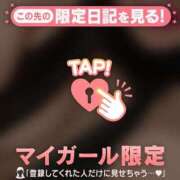 ヒメ日記 2025/12/22 14:31 投稿 白崎ゆき 華椿