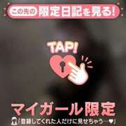 ヒメ日記 2025/12/25 21:16 投稿 白崎ゆき 華椿