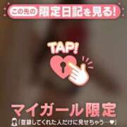 ヒメ日記 2025/12/29 15:01 投稿 白崎ゆき 華椿