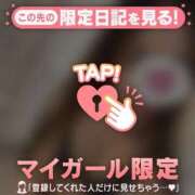 ヒメ日記 2025/12/31 20:16 投稿 白崎ゆき 華椿