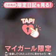 ヒメ日記 2026/01/05 09:01 投稿 白崎ゆき 華椿