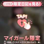 ヒメ日記 2026/01/09 23:16 投稿 白崎ゆき 華椿