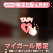 ヒメ日記 2026/01/15 17:01 投稿 白崎ゆき 華椿