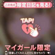 ヒメ日記 2026/01/18 14:46 投稿 白崎ゆき 華椿