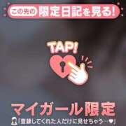 ヒメ日記 2026/02/07 23:16 投稿 白崎ゆき 華椿