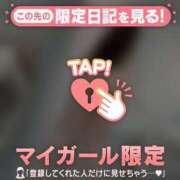 ヒメ日記 2026/02/08 22:16 投稿 白崎ゆき 華椿