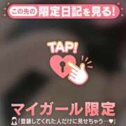 ヒメ日記 2026/02/19 16:16 投稿 白崎ゆき 華椿