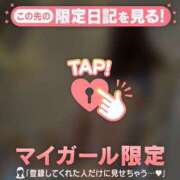 ヒメ日記 2026/03/01 15:46 投稿 白崎ゆき 華椿