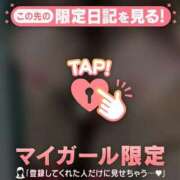 ヒメ日記 2026/03/02 11:46 投稿 白崎ゆき 華椿