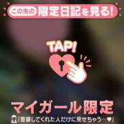 ヒメ日記 2026/03/05 22:16 投稿 白崎ゆき 華椿