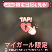 ヒメ日記 2026/03/07 23:46 投稿 白崎ゆき 華椿