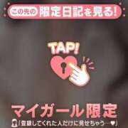 ヒメ日記 2026/03/08 14:16 投稿 白崎ゆき 華椿