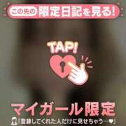 ヒメ日記 2026/03/10 21:31 投稿 白崎ゆき 華椿