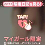 ヒメ日記 2026/03/13 14:46 投稿 白崎ゆき 華椿