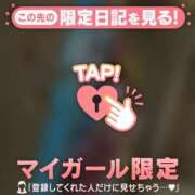 ヒメ日記 2026/03/14 23:01 投稿 白崎ゆき 華椿