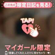 ヒメ日記 2026/03/22 23:16 投稿 白崎ゆき 華椿