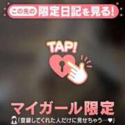 ヒメ日記 2026/03/31 17:16 投稿 白崎ゆき 華椿